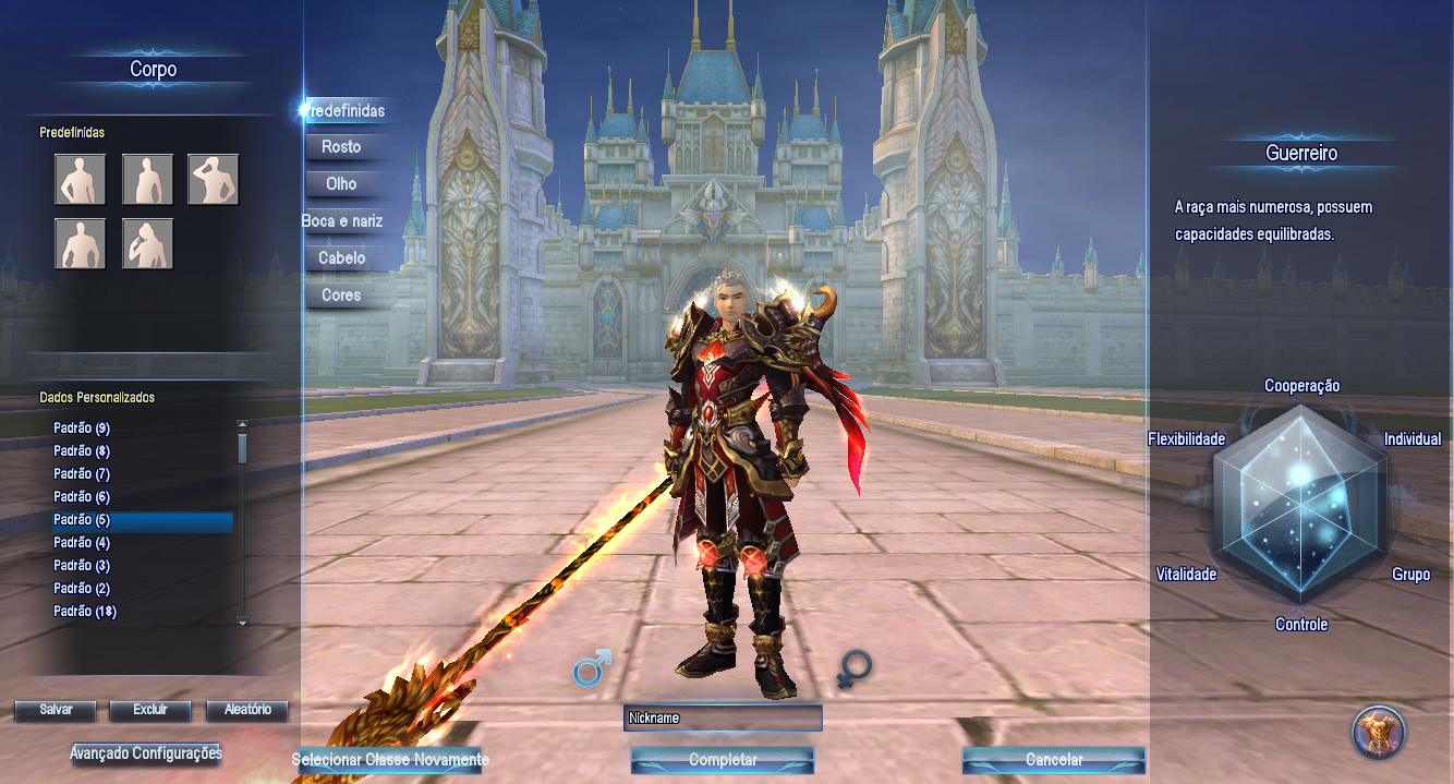 TeladeCustomizacao.png
