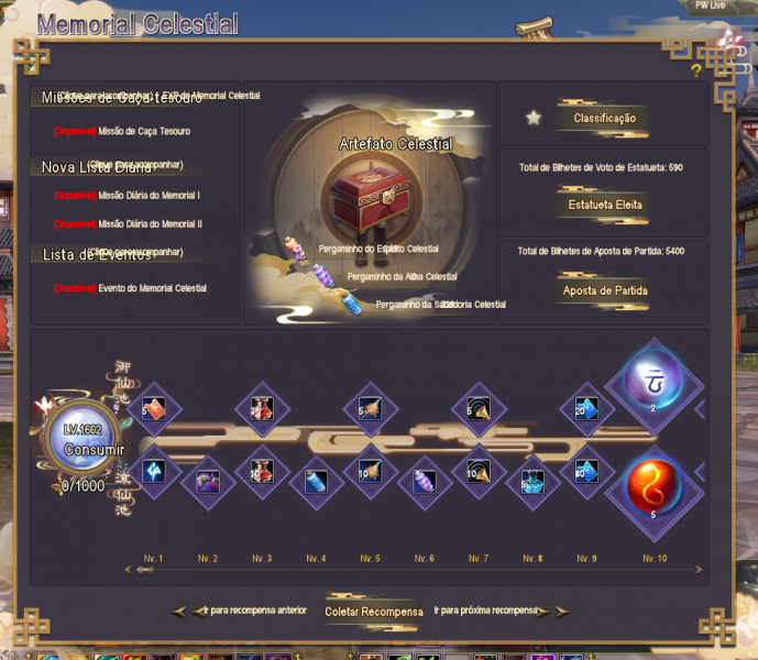Arquivo:Memorial1.png
