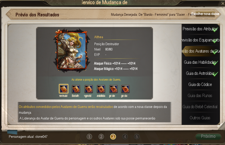Atributos herdados.png